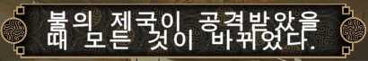 타TCG)매직 더 개더링 × 아바타: 라스트 에어벤더 소감_3.png