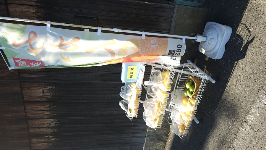 만성소화불량자의 8박9일 히로시마 여행 6,7일차 (쿠레, 미타라이)_54.jpg