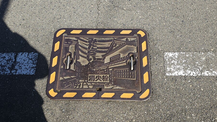 만성소화불량자의 8박9일 히로시마 여행 6,7일차 (쿠레, 미타라이)_64.jpg