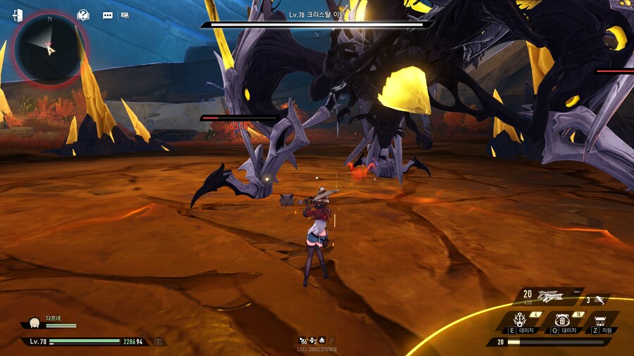 듀나)음 ㅋㅋㅋㅋㅋㅋㅋ_1.png