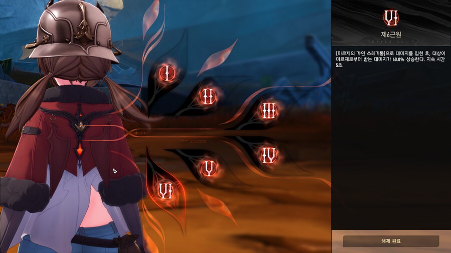 듀나)음 ㅋㅋㅋㅋㅋㅋㅋ_3.png