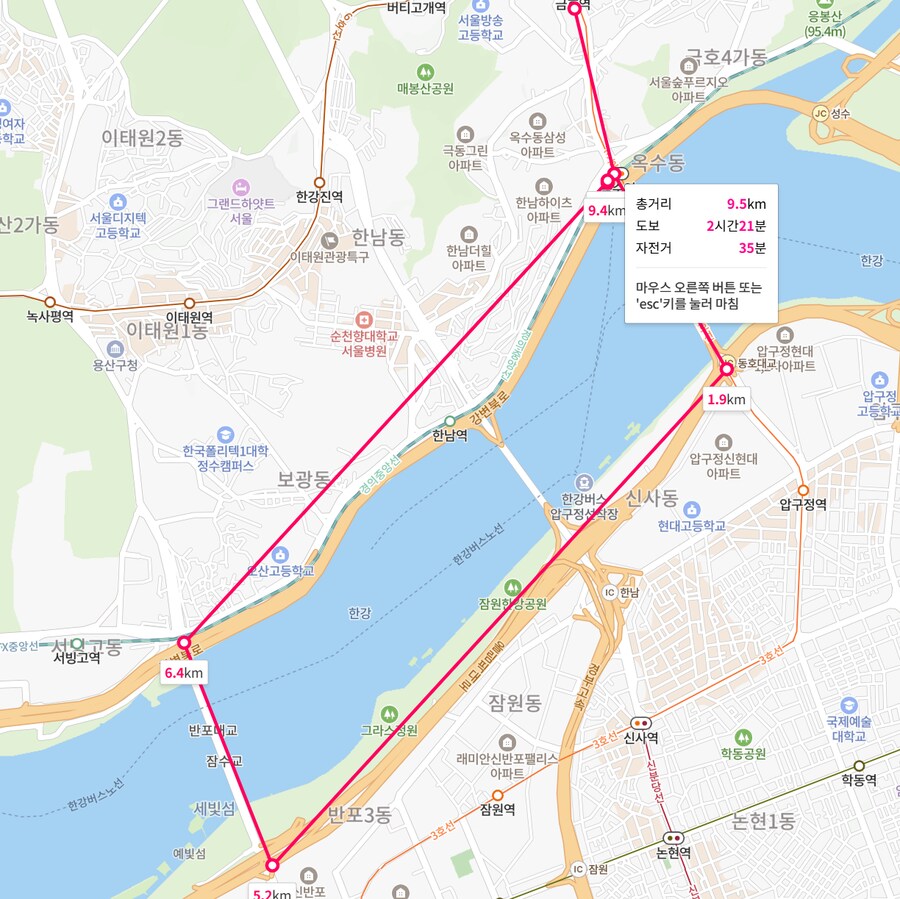 서울에서 배달원들 다 속여서 지옥으로 보내는곳...2_20.png