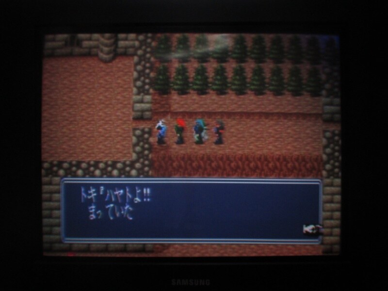 북두의권5 천마유성전 애★절장 (3)_19.jpg