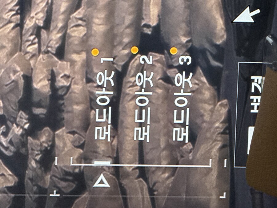 로드아웃 화면 궁금한점_1.jpg