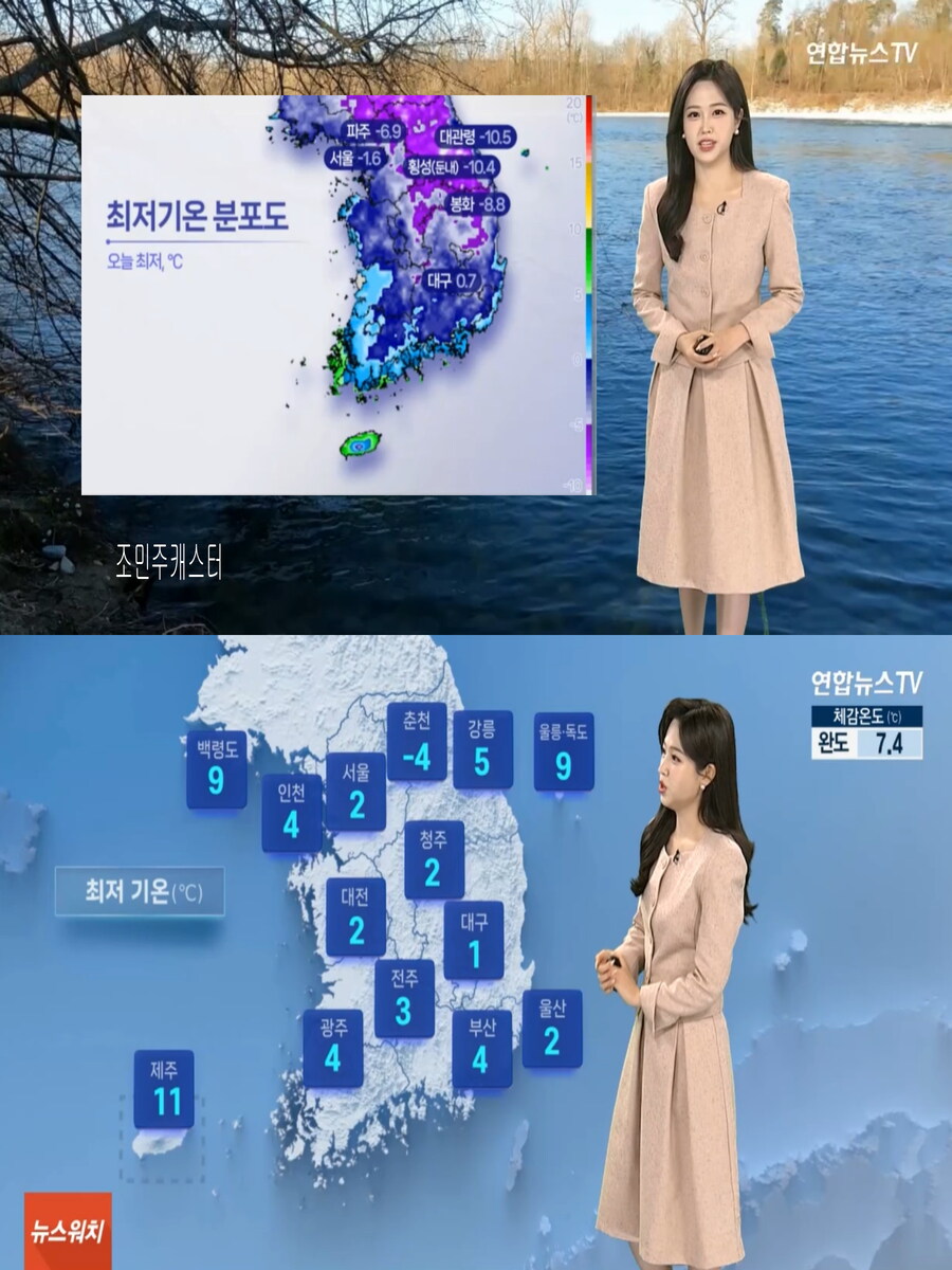 내일, 큰 일교차 유의(호남 곳곳 눈발, 대기건조 및 강풍)_2.jpg