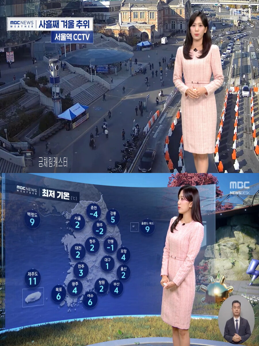 내일, 큰 일교차 유의(호남 곳곳 눈발, 대기건조 및 강풍)_9.jpg