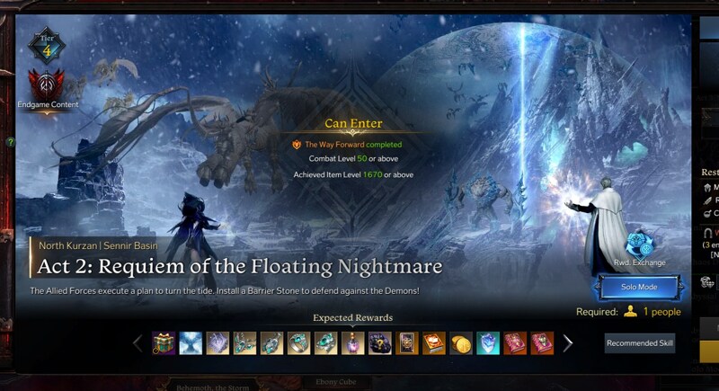 로아) 클라에 뭐가 유출이 많이 되네_1.png