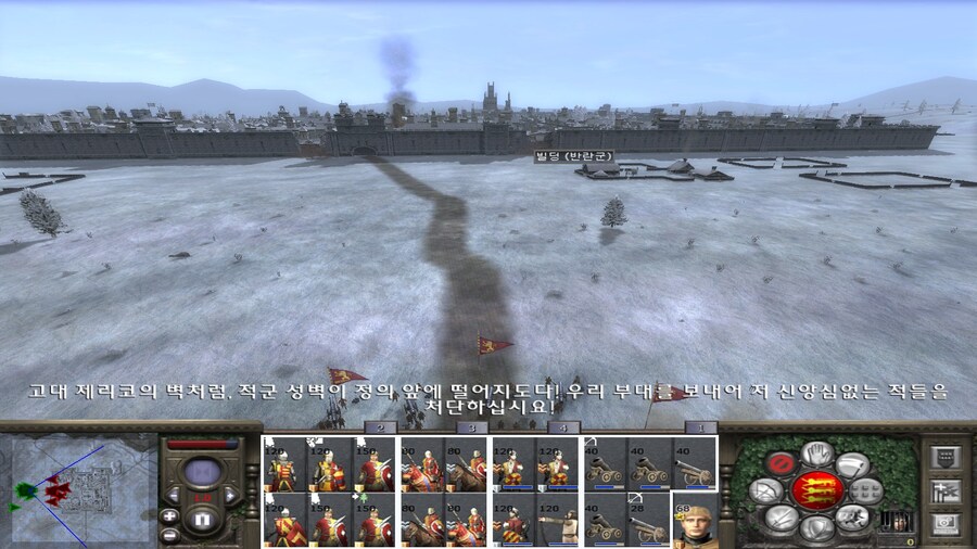 미디블2토탈워) 오랫만에 느껴보는..._4.jpg