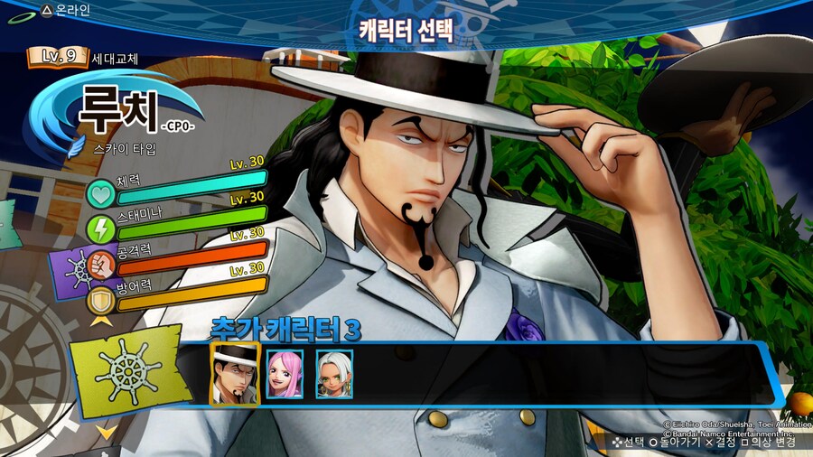 신캐릭 3개다 풀강 찍었습니다 ㅎ_1.jpg