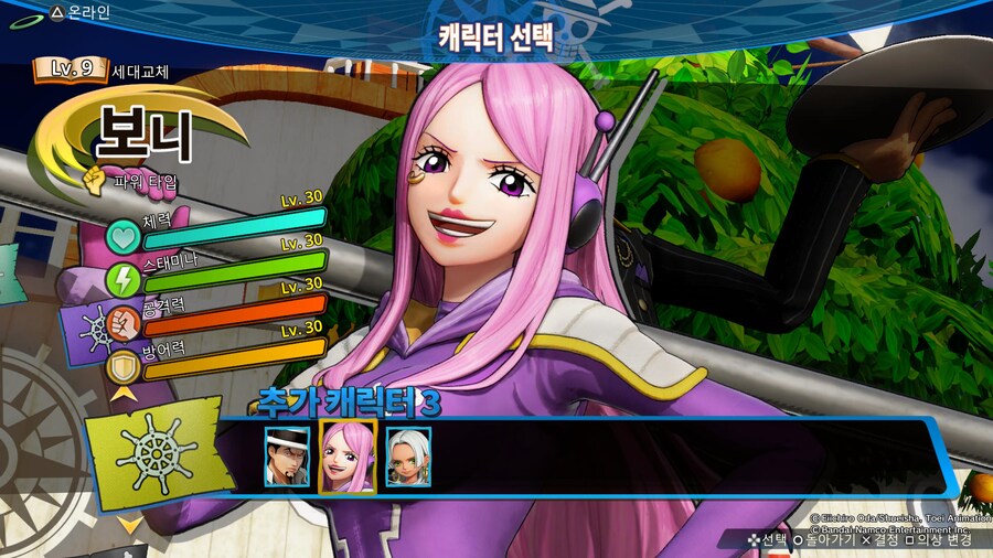 신캐릭 3개다 풀강 찍었습니다 ㅎ_2.jpg