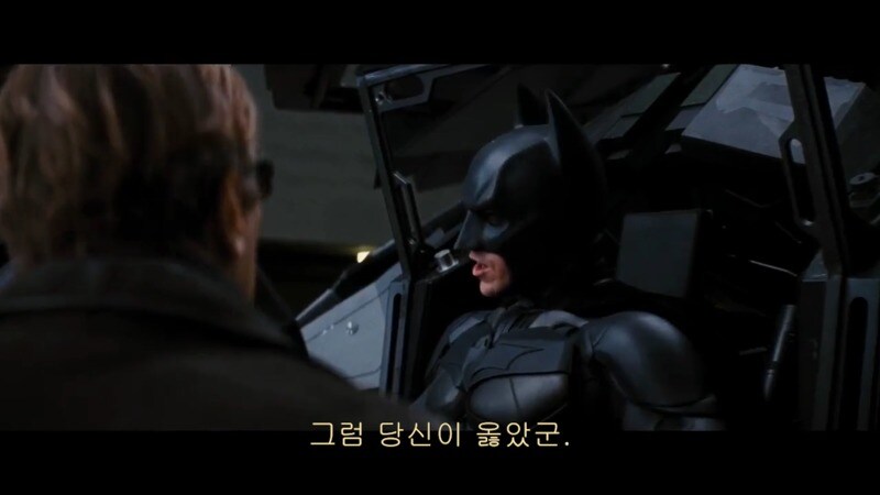 놀란 감독 명작 다크나이트 라이즈 명장면 甲.jpg_2.jpg