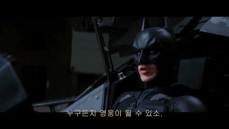 놀란 감독 명작 다크나이트 라이즈 명장면 甲.jpg_4.jpg