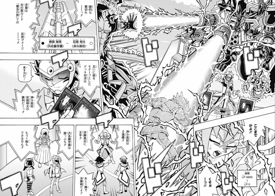 Ocg 스트럭처즈 근황_5.jpg