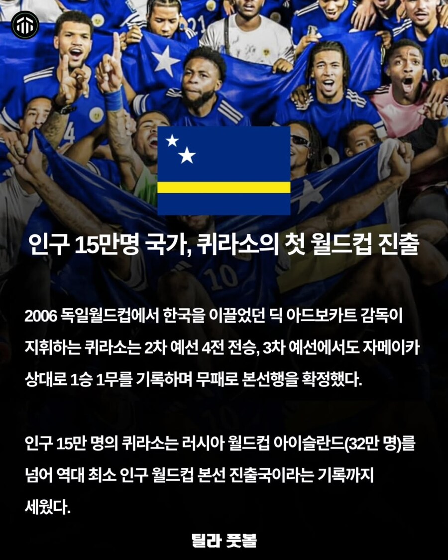 중국땜에 진출국 늘렸지만 더 좋은 효과가??_2.jpg