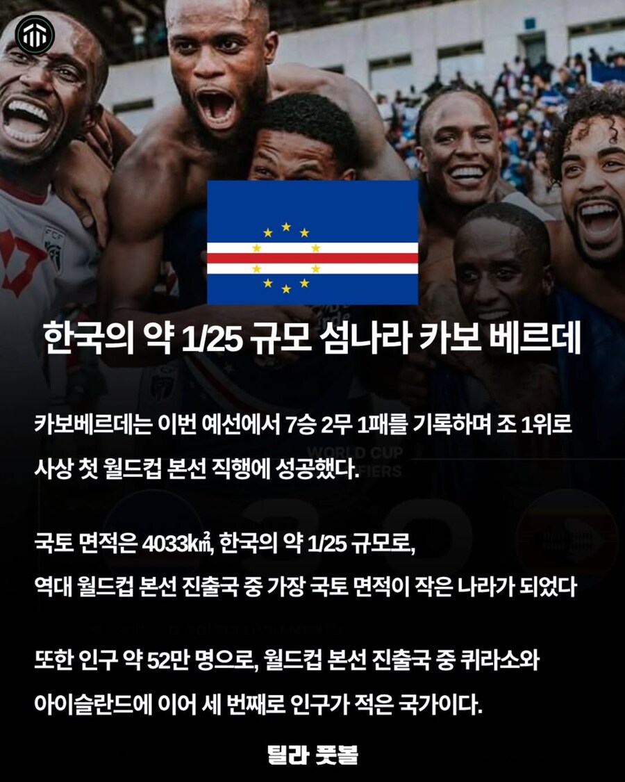 중국땜에 진출국 늘렸지만 더 좋은 효과가??_3.jpg