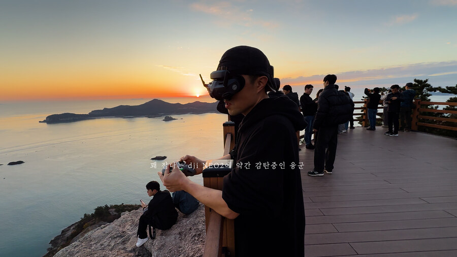 FPV촬영감독도 놀란 dji NEO2의 매뉴얼모드 시네마틱촬영 롱레인지 비행 소개_21.jpg