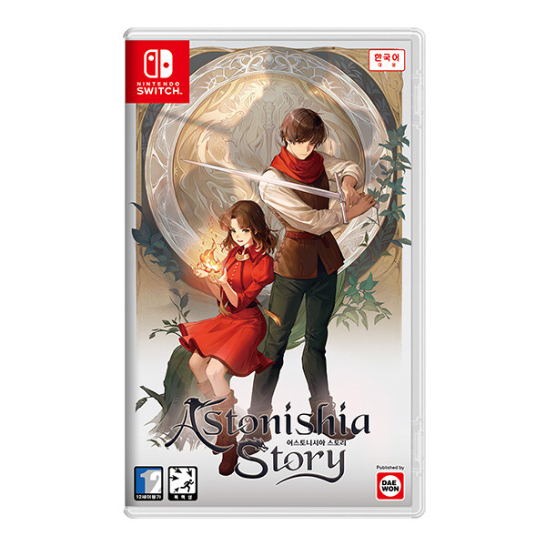 어스토니시아 스토리 한국어판 일반판/한정판 패키지 발매 및 특전_1.jpg