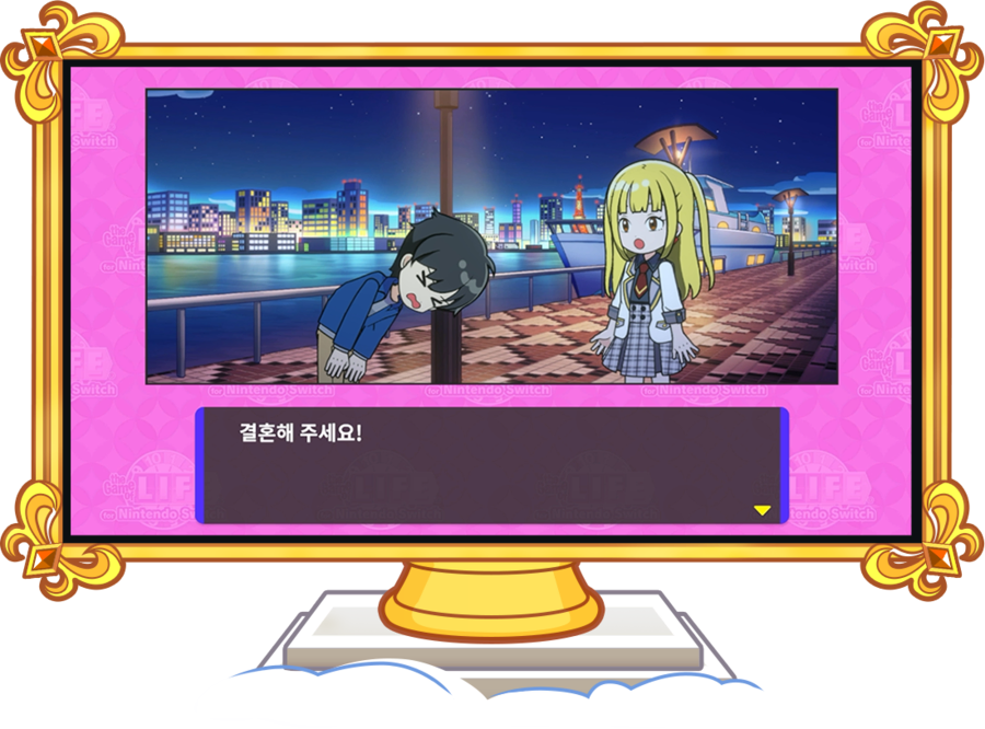 인생게임 for 닌텐도 스위치 한국어판 패키지 발매 결정 및 스크린샷_10.webp