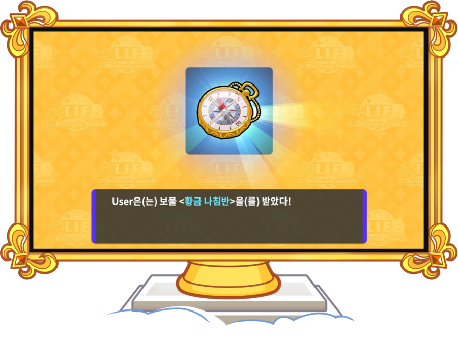 인생게임 for 닌텐도 스위치 한국어판 패키지 발매 결정 및 스크린샷_11.webp