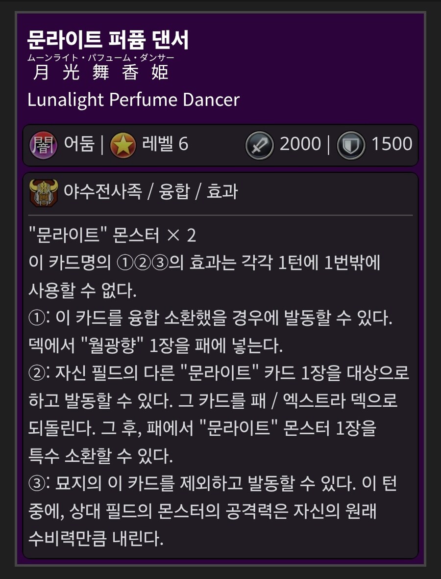 딱서운 사실 그 스물일곱번째_1.jpg