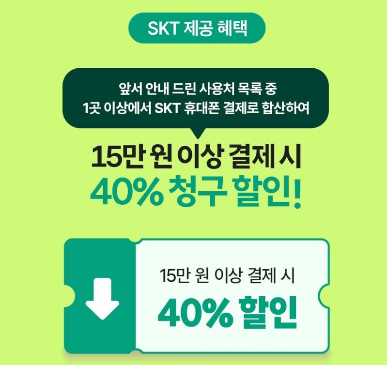 [XBOX스토어] 블랙 프라이데이 세일 시작_2.jpg