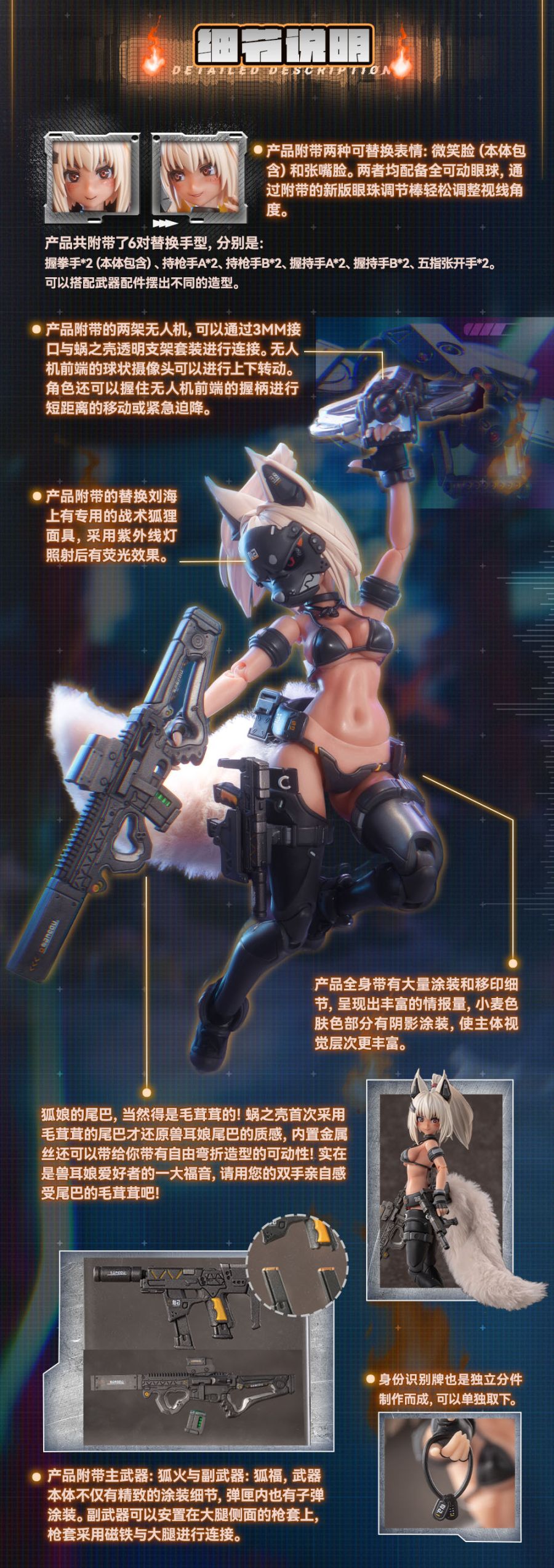 [스네일 쉘] 1/12 RA-04 호화전희 호노카 수영복 Ver_8.jpg