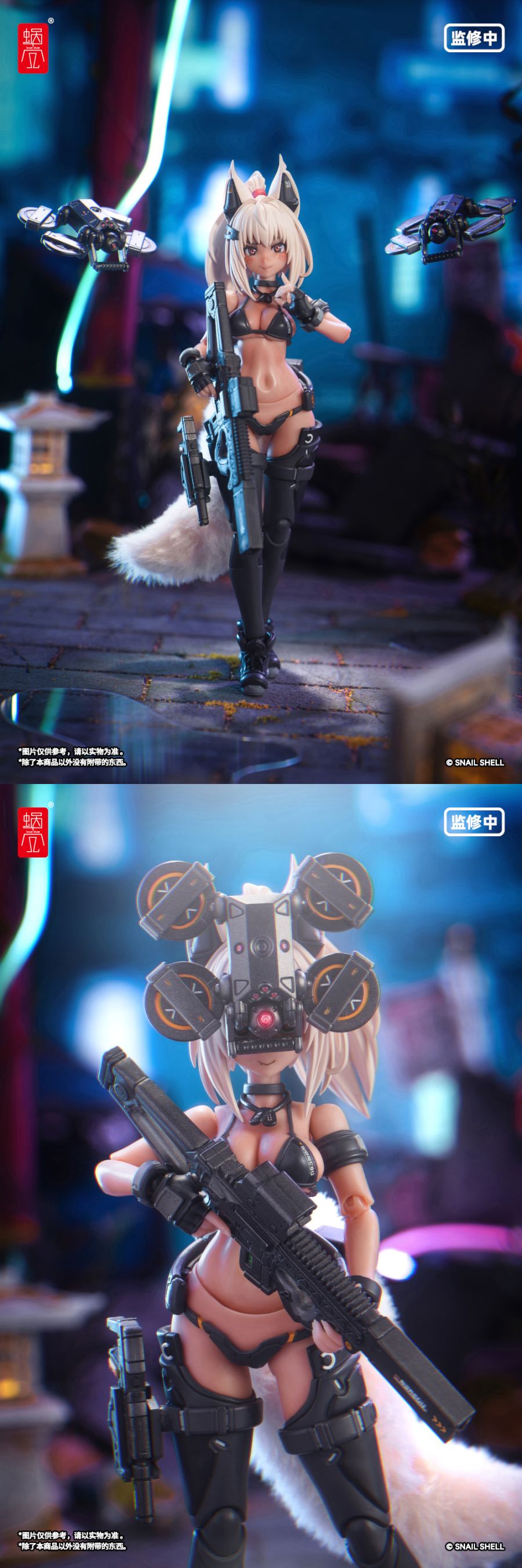 [스네일 쉘] 1/12 RA-04 호화전희 호노카 수영복 Ver_9.jpg