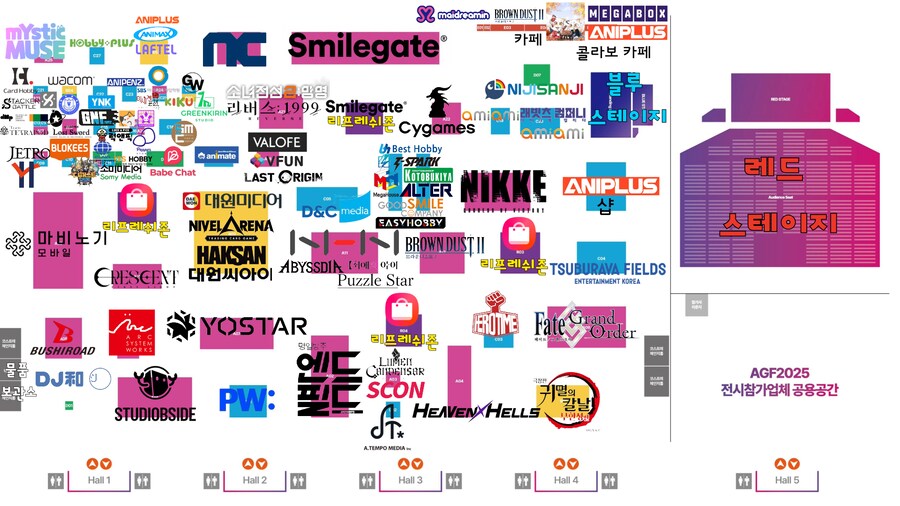 [AGF] AGF 2025 부스 지도 만들었어요!_1.png