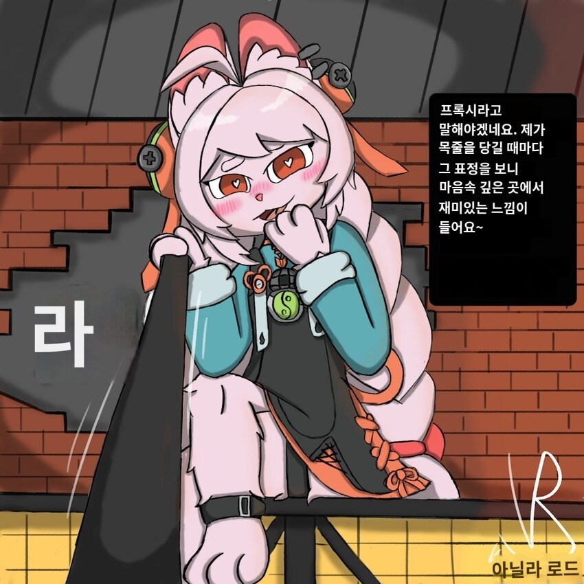 눈을 떠버린 자오🐰_1.jpg