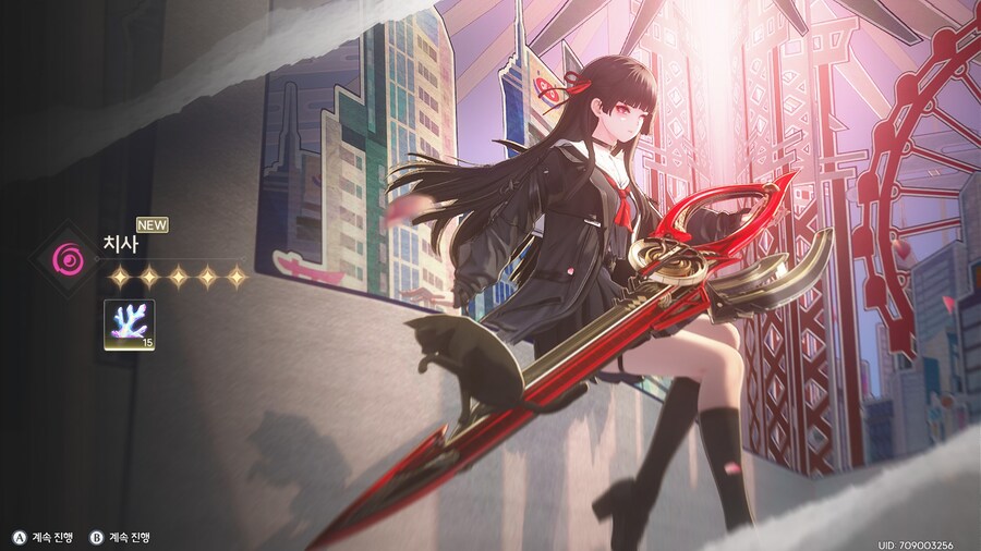 치사 귀엽네요_3.jpg