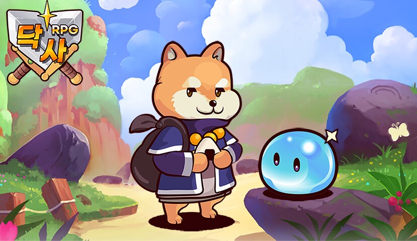 끝없이 사냥하고 끝없이 성장하는 맛, 닥사 RPG의 세계_1.png