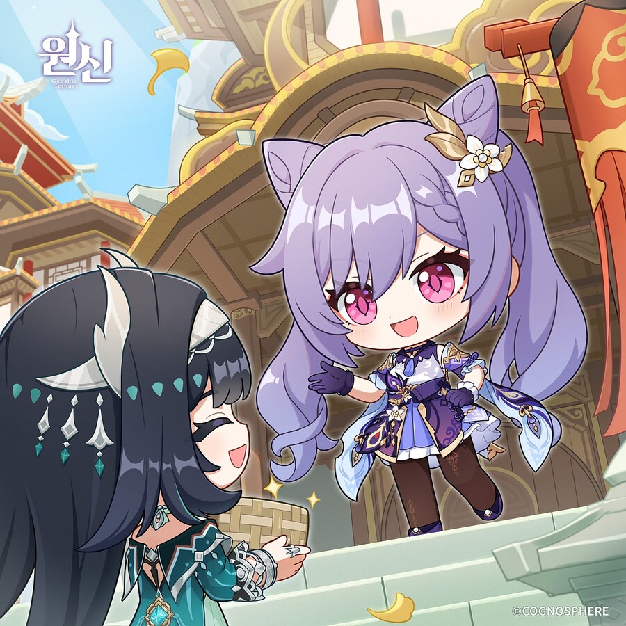 원신 각청 생일 일러스트_2.jpg