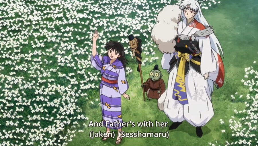 [반요 야샤히메] 기대에 비해 실망이 컸던 2세 작품_4.png