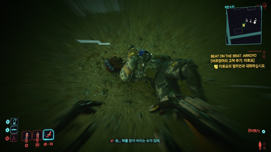 스위치2 그래픽 성능_6.jpg