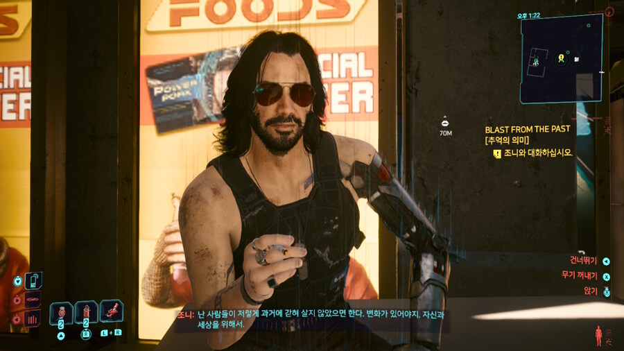 스위치2 그래픽 성능_7.jpg