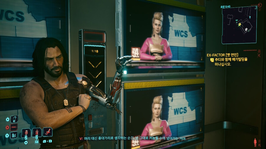 스위치2 그래픽 성능_11.jpg