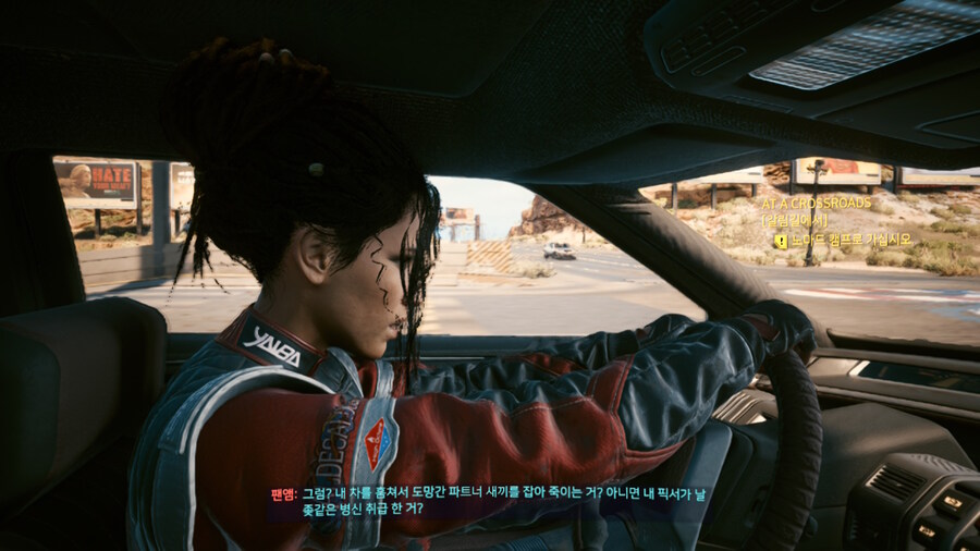 스위치2 그래픽 성능_14.jpg