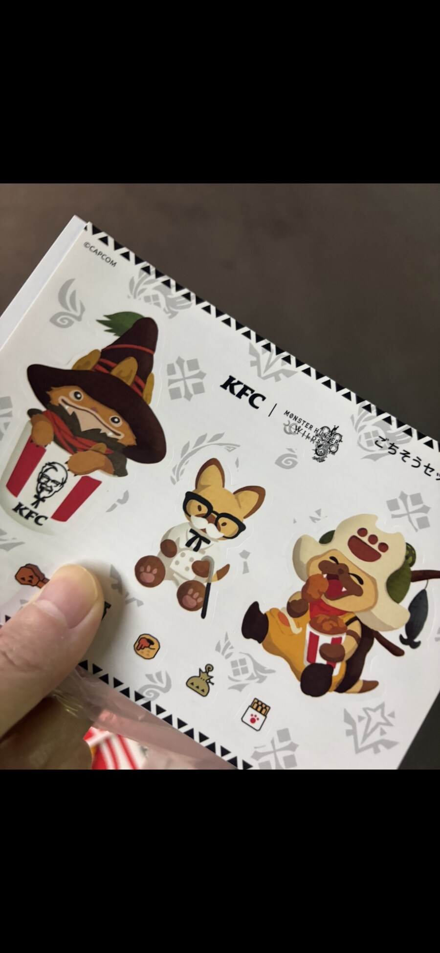 KFC × 몬스터헌터 콜라보_1.png