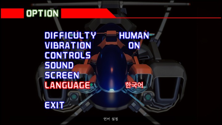 뉴스/겜툰_2.jpg