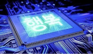 이틀 뒤 태초돌 받을 생각에 벌써부터 싱글벙글 ^^_1.png