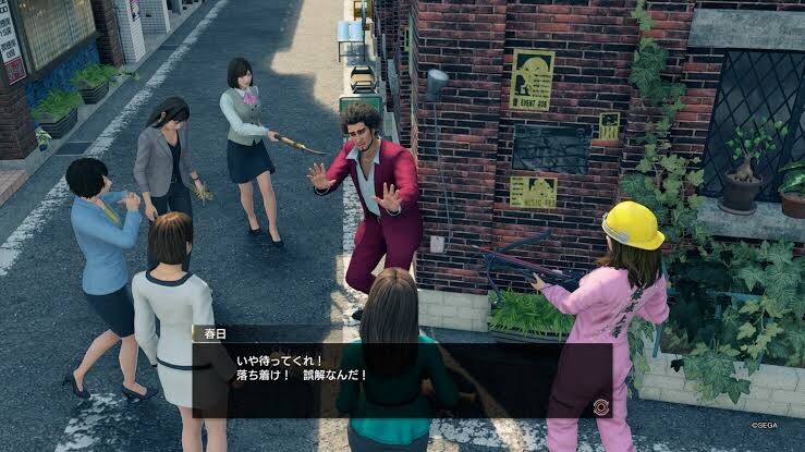 용과같이)카스가 이치반 특.jpg_1.jpg