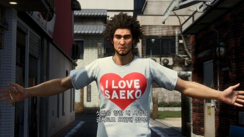 용과같이)카스가 이치반 특.jpg_4.jpg