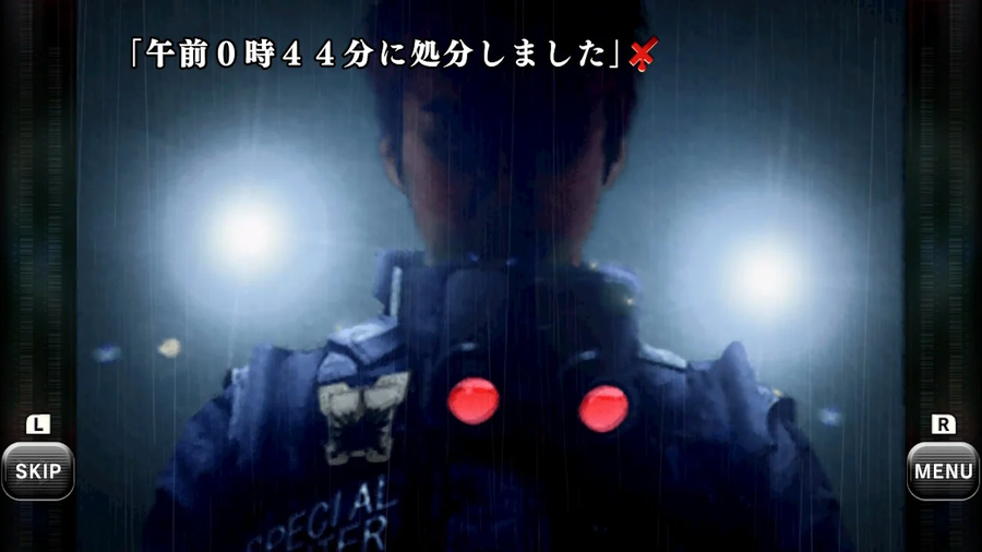 스팅 바로크 시리즈 합본 패키지 PV 및 각 타이틀 DL 단품 출시, PV, 스샷_7.webp