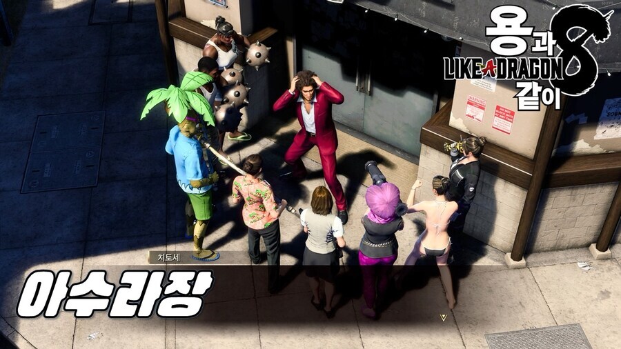 용과같이)카스가 이치반 특.jpg_2.jpg