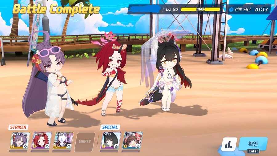 블루아카) ?? : 날, 빼뜨려? (스포)_3.jpg