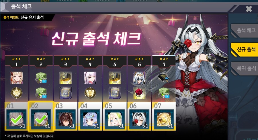 오르카 필름 페스티벌 2-2ex 5배 30초 저스펙용(사이클롭스 프린세스/홍련)_3.jpg