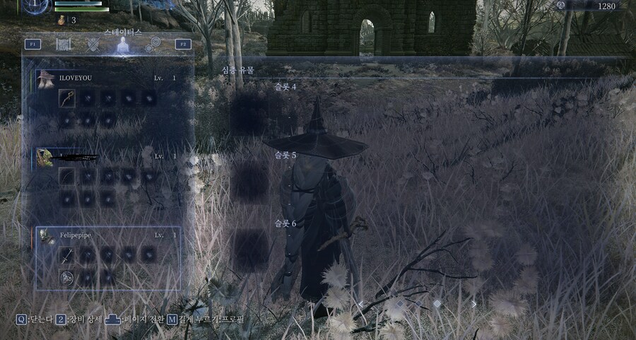 유물없이 심도에 도전하는자._1.png