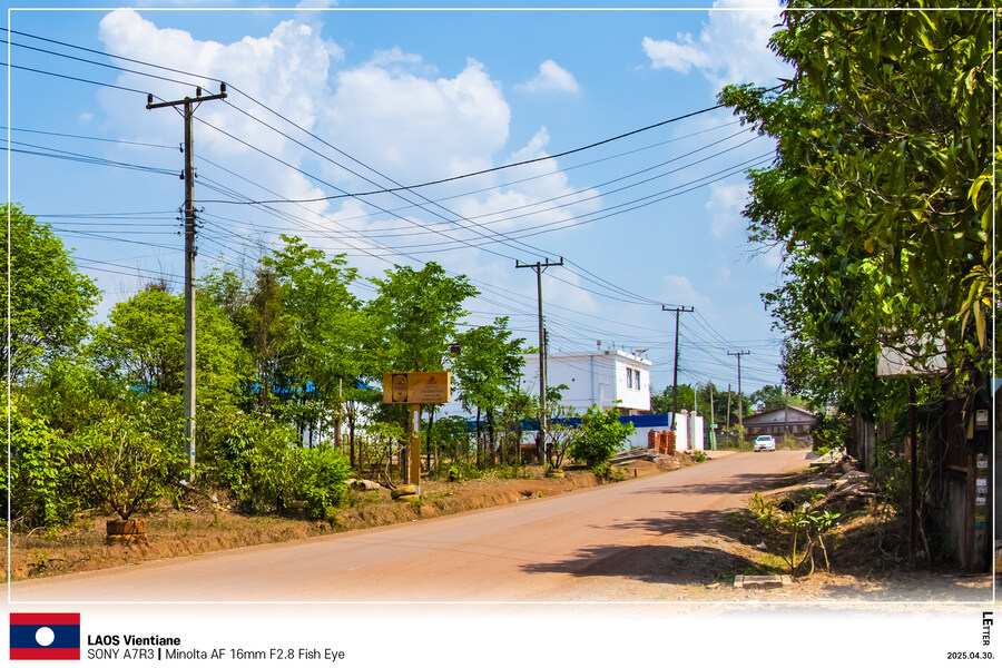 [LAOS] 4월의 라오스 비엔티안 Part VIII_6.jpg