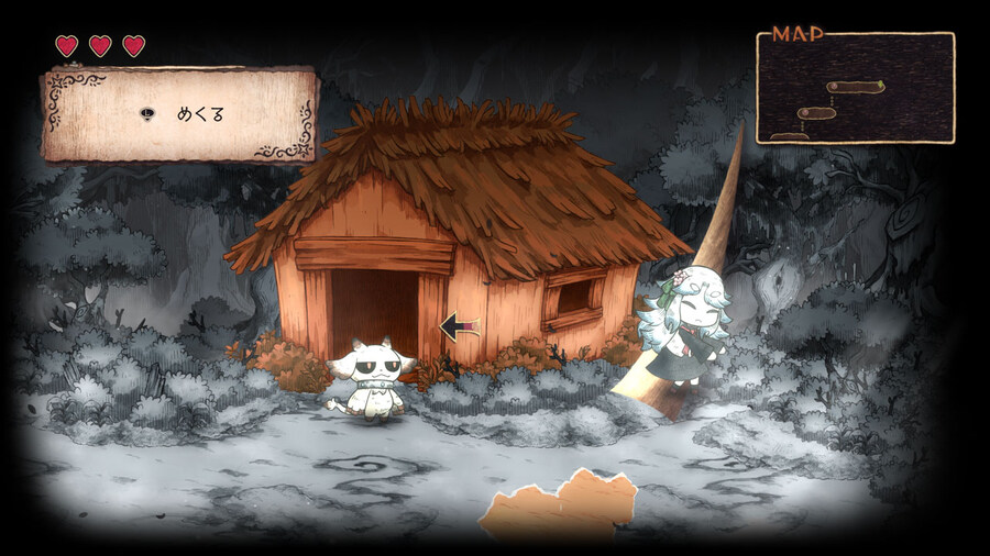 사신 공주와 이서관의 괴물 PV, 4월 30일 발매_21.jpg