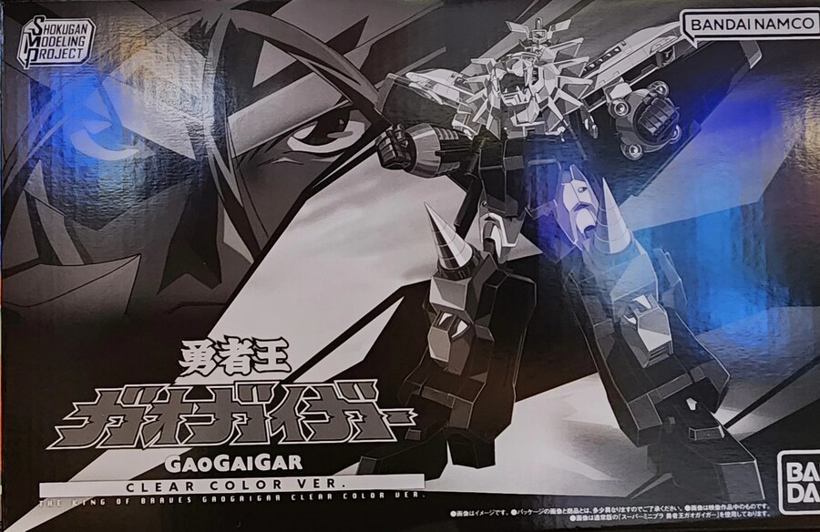 [반다이] SMP 레온 카이저, 가오가이가 클리어 컬러 패키지 일러스트_3.jpg